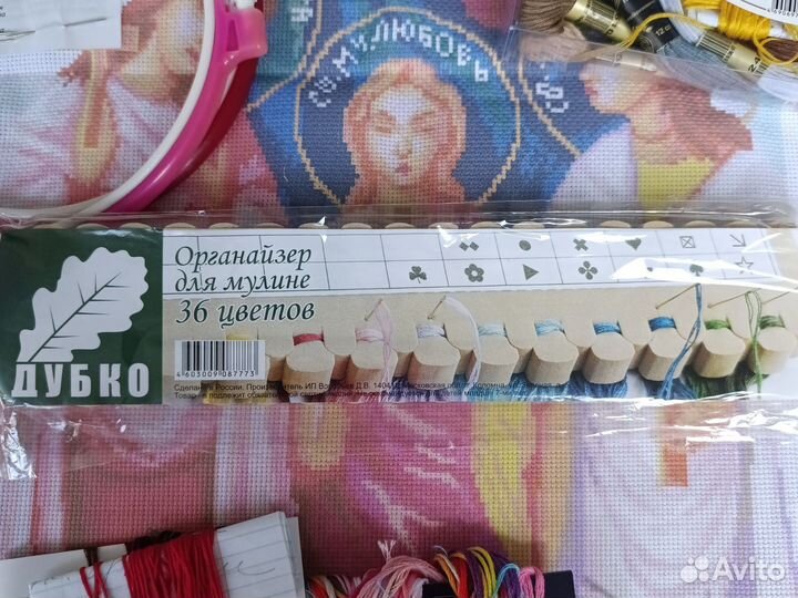 Набор для вышивки крестом икона(В-а, Н-да,Л-вь