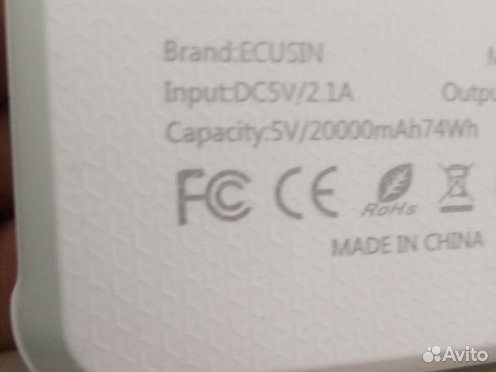 Повербанк ecusin 20000 mAh 74Wh
