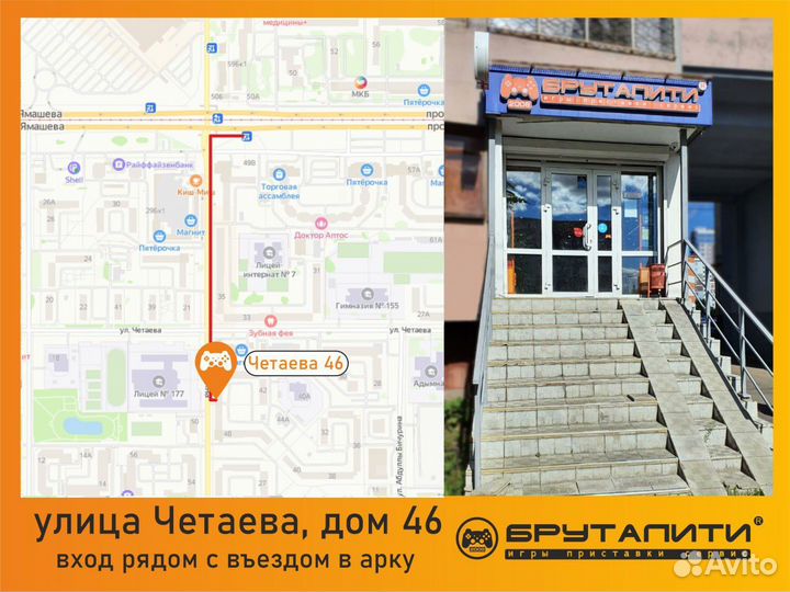 Xbox ONE Need For Speed Heat (русская версия) б/у