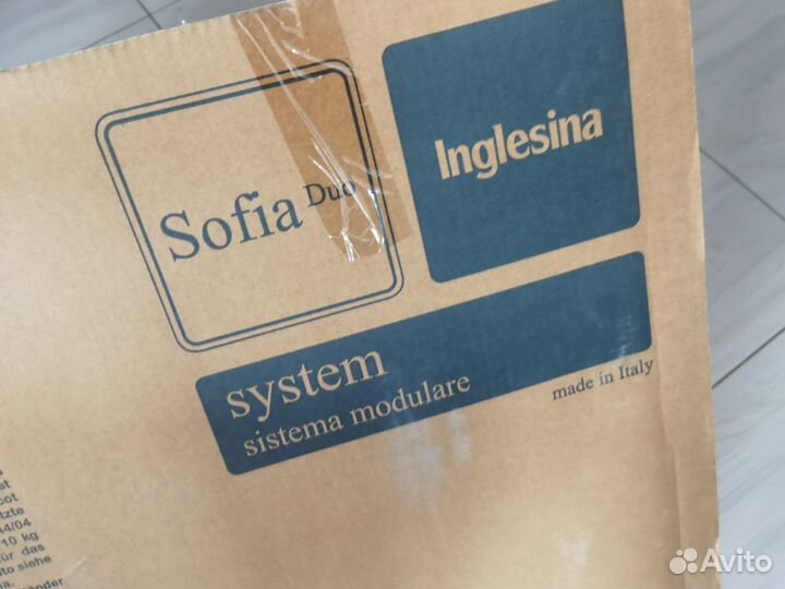 Детские коляски 2 в 1