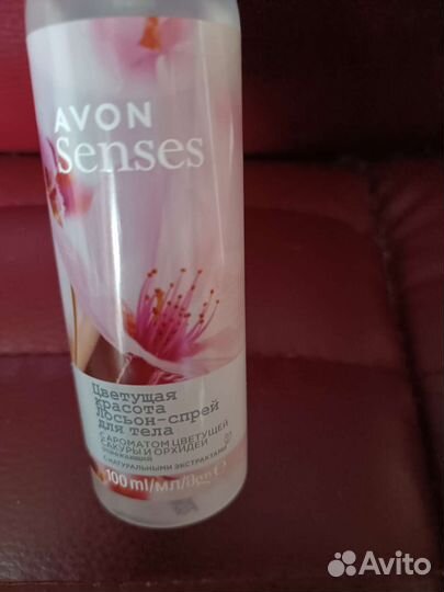 Лосьон- спрей для тела. Avon