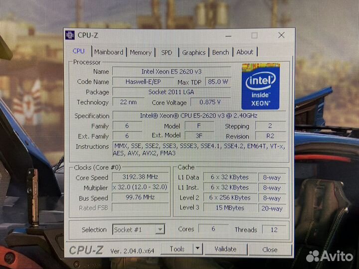 Процессор xeon e5 2620 v3