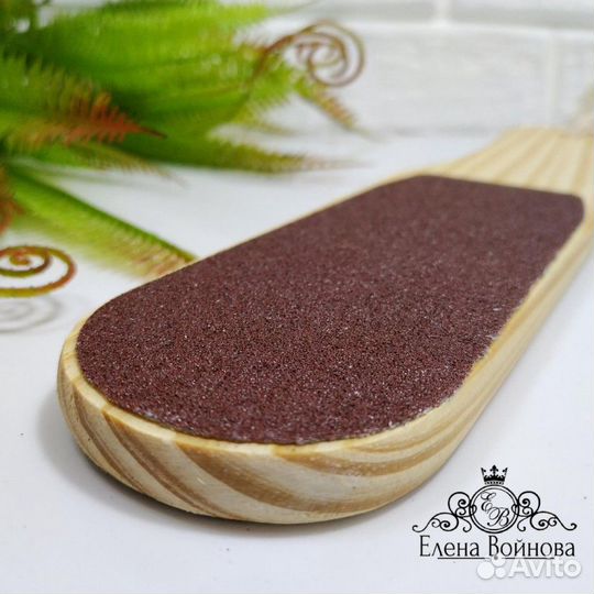 Деревянная терка для педикюра