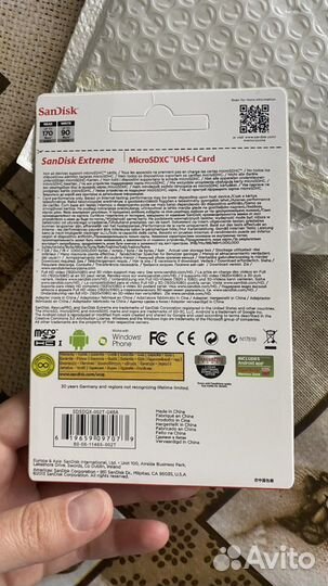 Карта памяти MicroSD Sandisk 2 tb