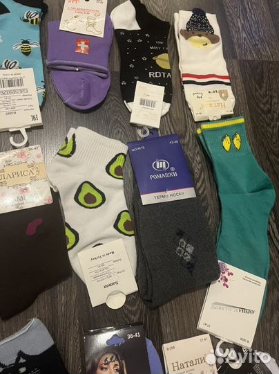 Носочки оптом 35 пар