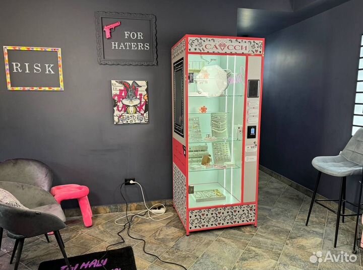 Готовый бизнес с ювелирными украшениями