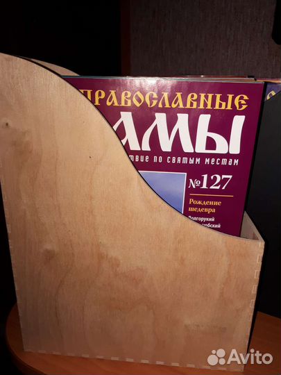 Православные храмы