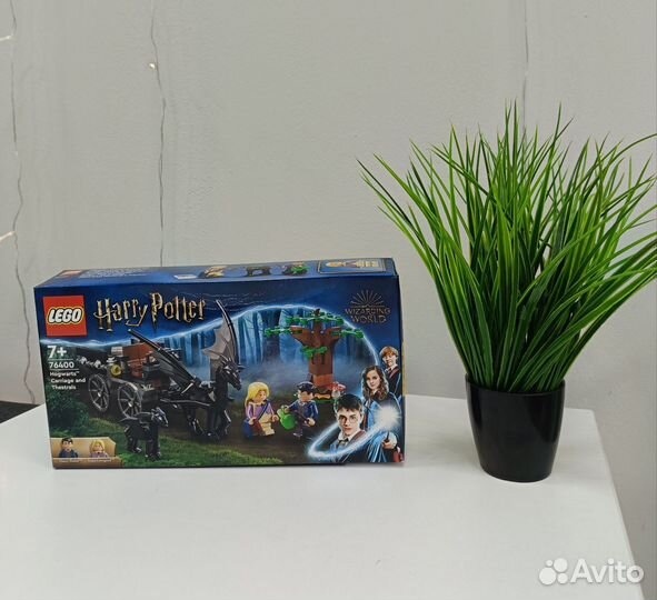 Lego Harry Potter 76400