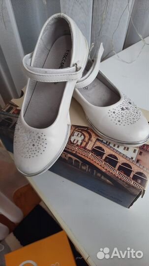 Туфли детские (32 размер)