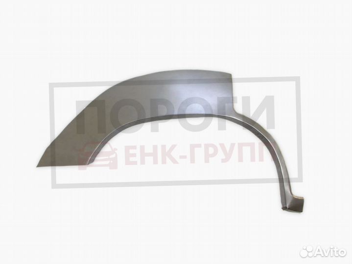 Задняя арка Ford Focus 2 купэ и другие