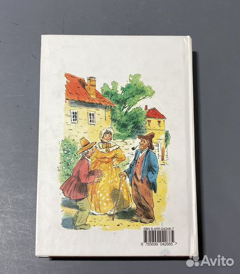 Л. Филатов. Золушка до и после