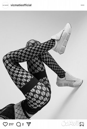 Кроссовки VIC Matie