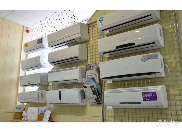 Сплит система с установкой