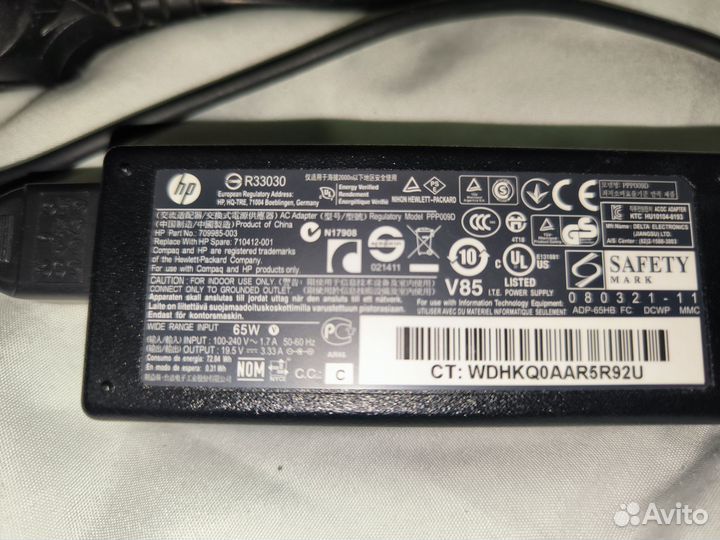 Блок питания для ноутбука hp 19.5v 3.33a