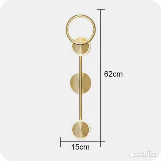 Продам светильник