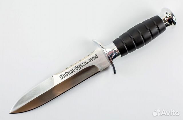 Нож Десантник вдв Златко Златоуст