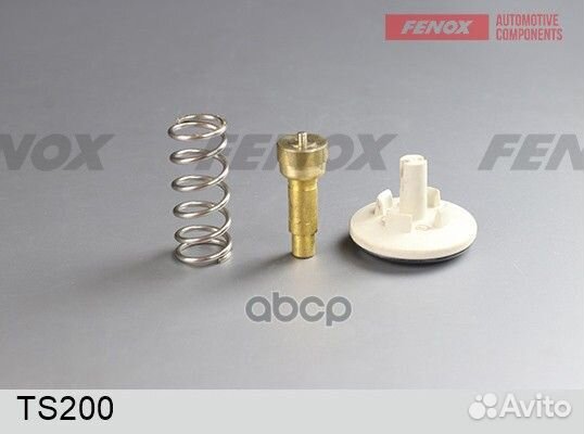 Термостат 87C Seat Ibiza, Skoda Fabia/Roomster