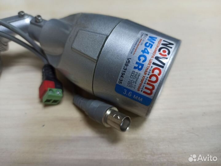 Камера видеонаблюдения уличная антикварная, ик