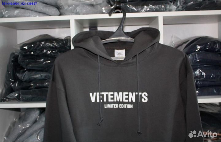 Худи Vetements oversize серый цвет (Арт.25544)