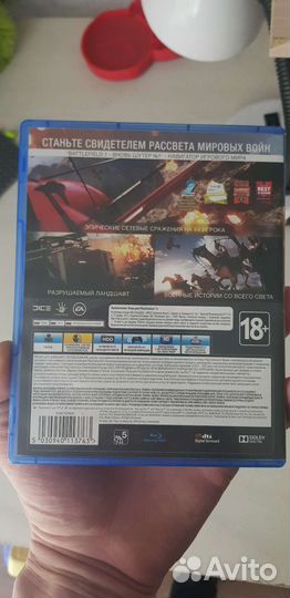 Battlefield 1 ps4