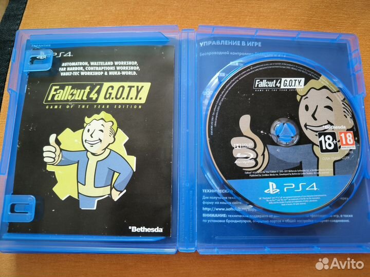 Продам игры для ps4