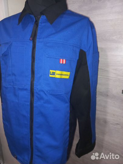 Kubler куртка рабочая 48 р