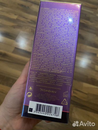 Yves saint laurent manifesto 90 мл
