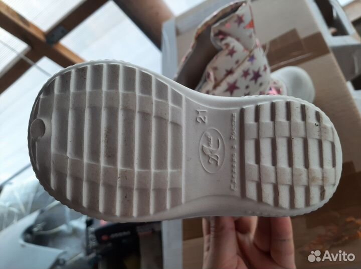 Обувь для девочки 25-28