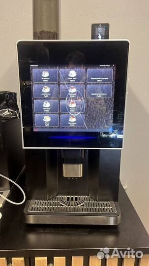 Кофейный автомат для бизнеса Pro LV 307 вендинг