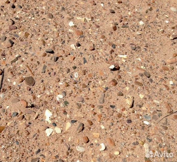 Пгс с доставкой