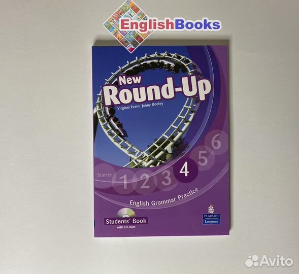 Round up 4, английская версия с CD новые в плёнке