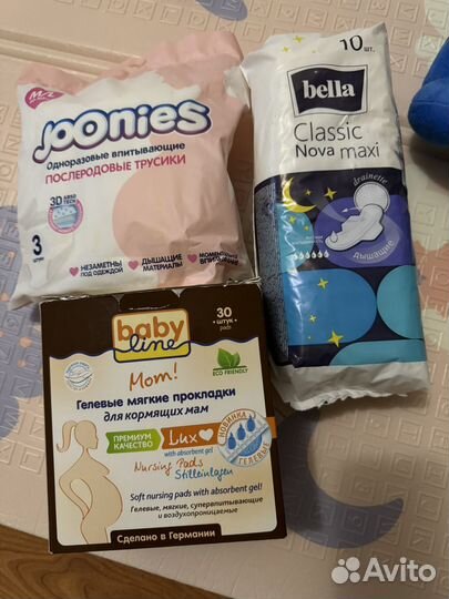 Вкладыши для груди в индивид упаковки