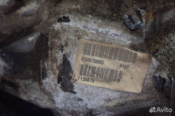 Раздаточная коробка Volvo XC70 2 2003 30670065