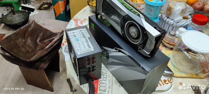 Видеокарта с блоком питания