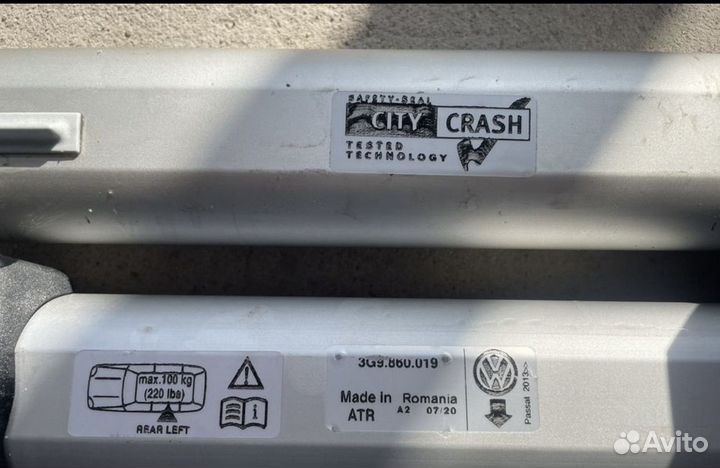 Багажник на крышу Volkswagen Passat B8