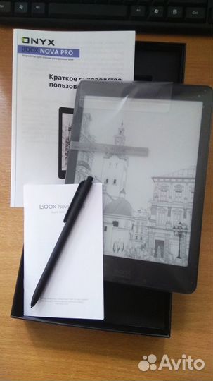 Ридер Onyx book Nova Pro