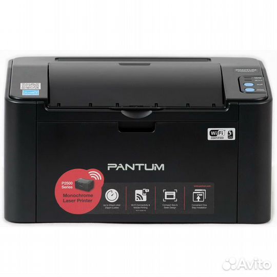 Принтер лазерный Pantum P2500. Новый. Гарантия