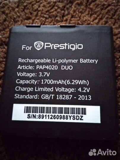 Аккумулятор на телефон Престиж
