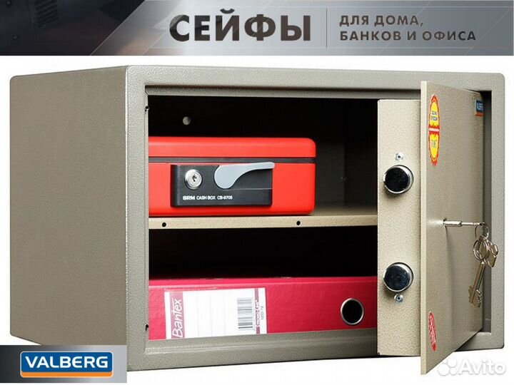 Мебельный сейф valberg ASM-30