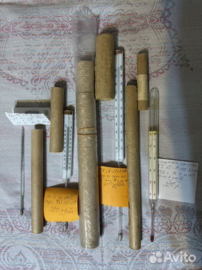 Лабораторные ртутные термометры СССР от -75 до +17