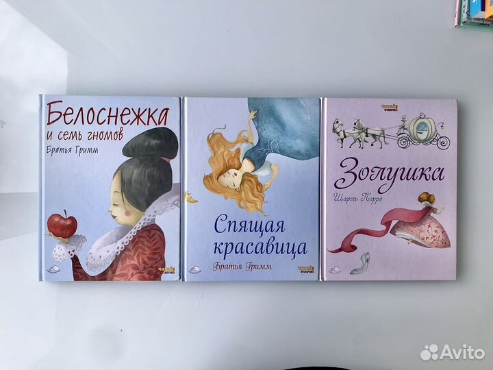 Книги для девочки
