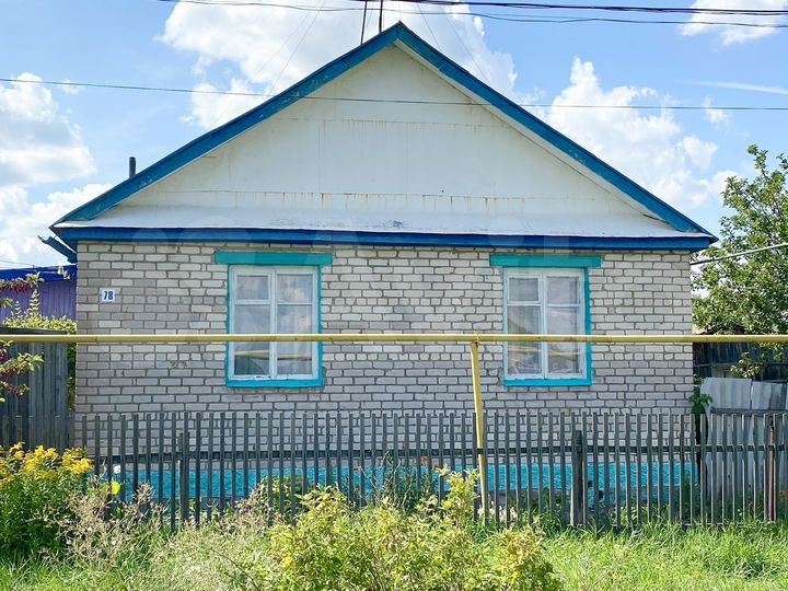 Дом 68,9 м² на участке 40 сот.