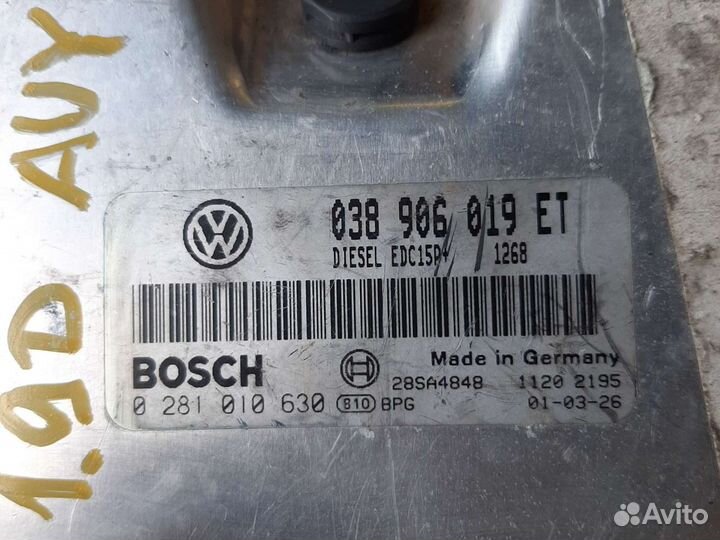 Блок управления двигателя эбу Форд Гелакси 1.9D ша