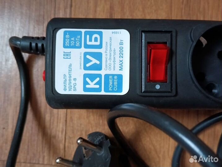 Сетевой фильтр