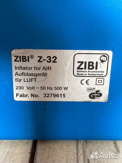 Компрессор для воздушных шаров