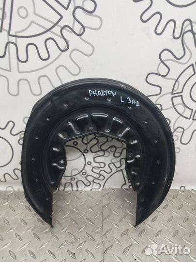 Пыльник тормозного диска задний левый Volkswagen