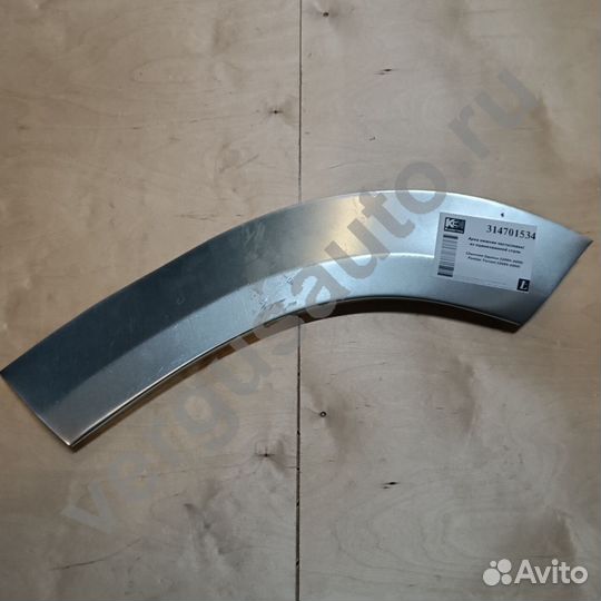 Арка левая (ниж. часть) Chevrolet Equinox, Pontiac