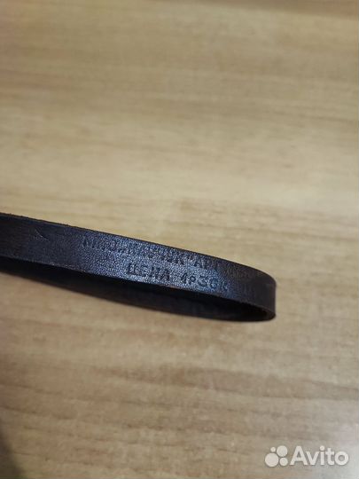 Плетка кожаная