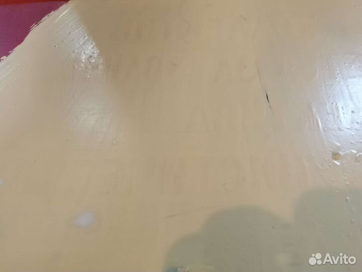 Вывеска Коллектив Коммунистического Труда