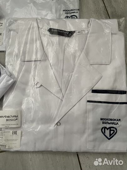 Медицинская одежда Bosco